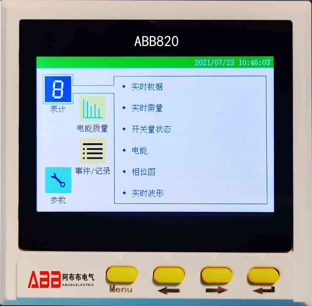 ABB820�������������Ǳ�